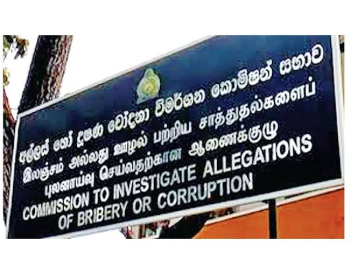 தேசிய நீர் வழங்கல் மற்றும் வடிகாலமைப்புச் சபையின் ஓய்வு பெற்ற பொது முகாமையாளர் ஊழல் குற்றச்சாட்டில் கைது